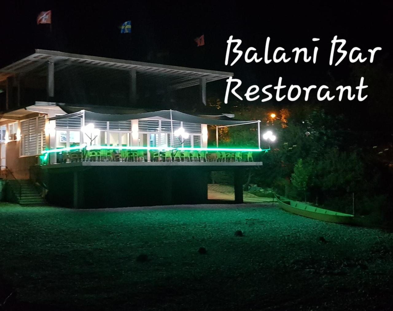 Rooms Lake View Balani Restaurant Σκόδρα Εξωτερικό φωτογραφία